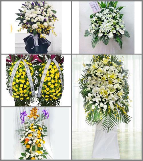 山西晋中平遥县中都乡西达蒲村白事花篮预定